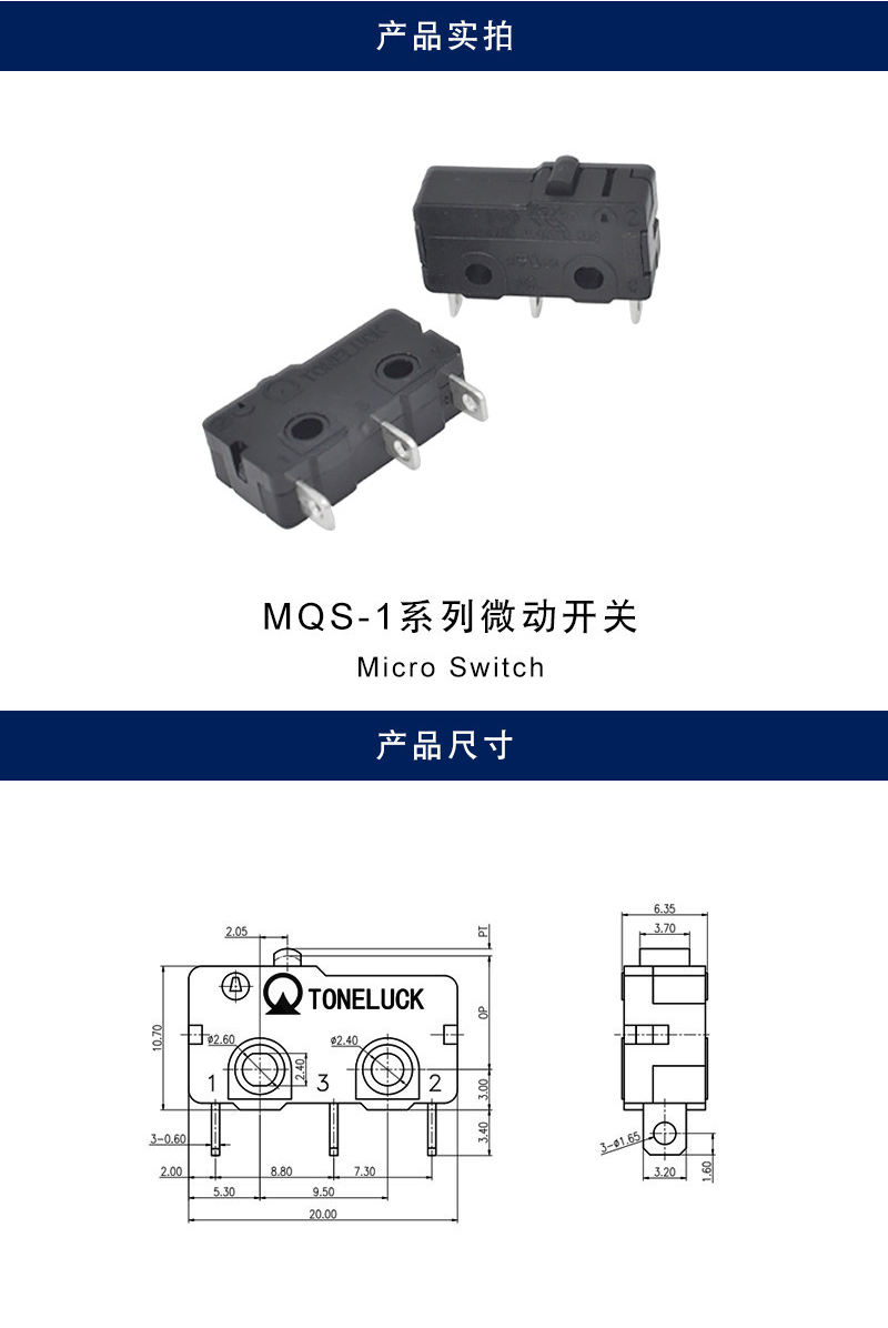 详情_001.jpg