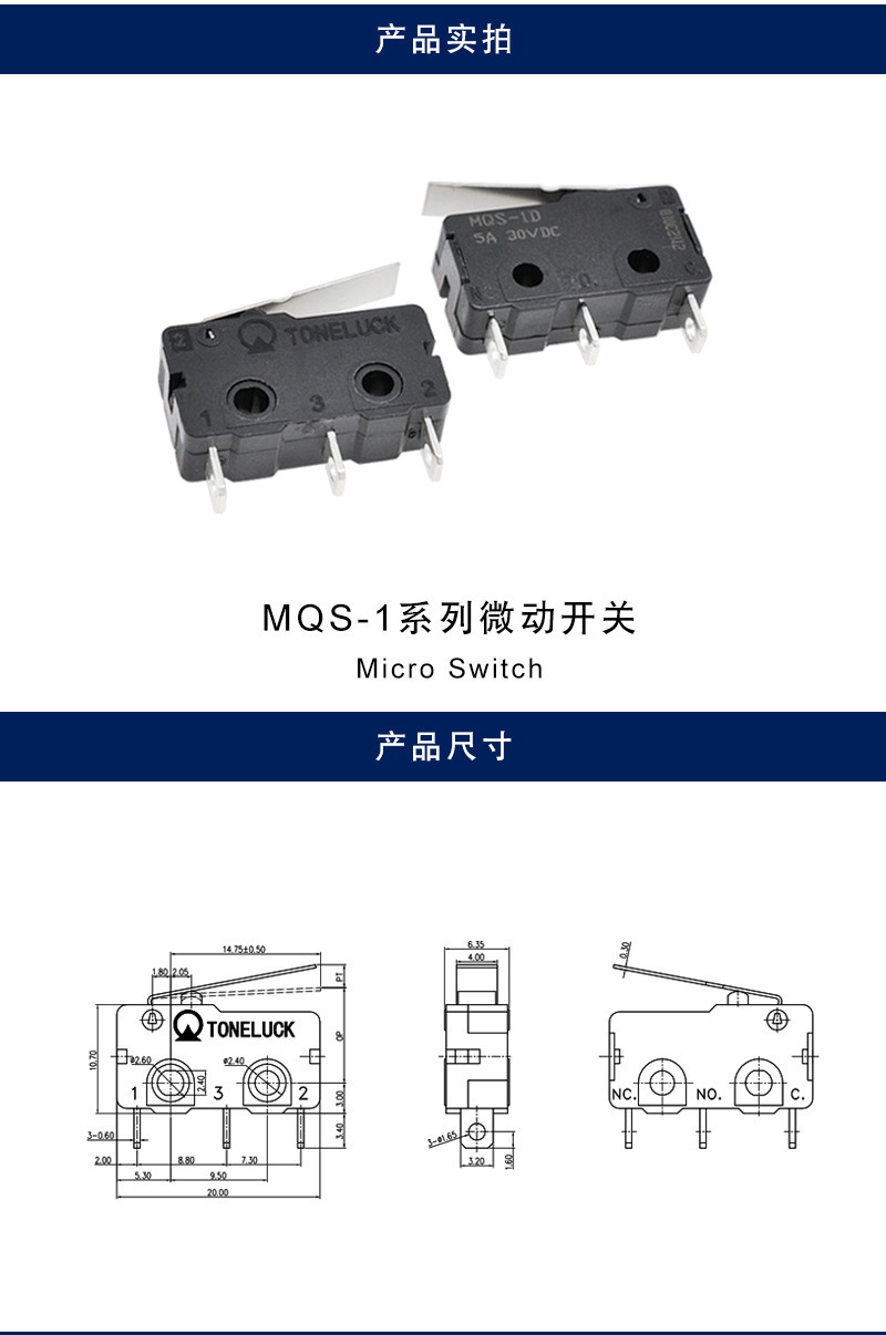 详情_001.jpg