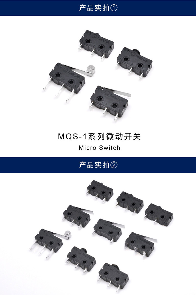 详情_001.jpg