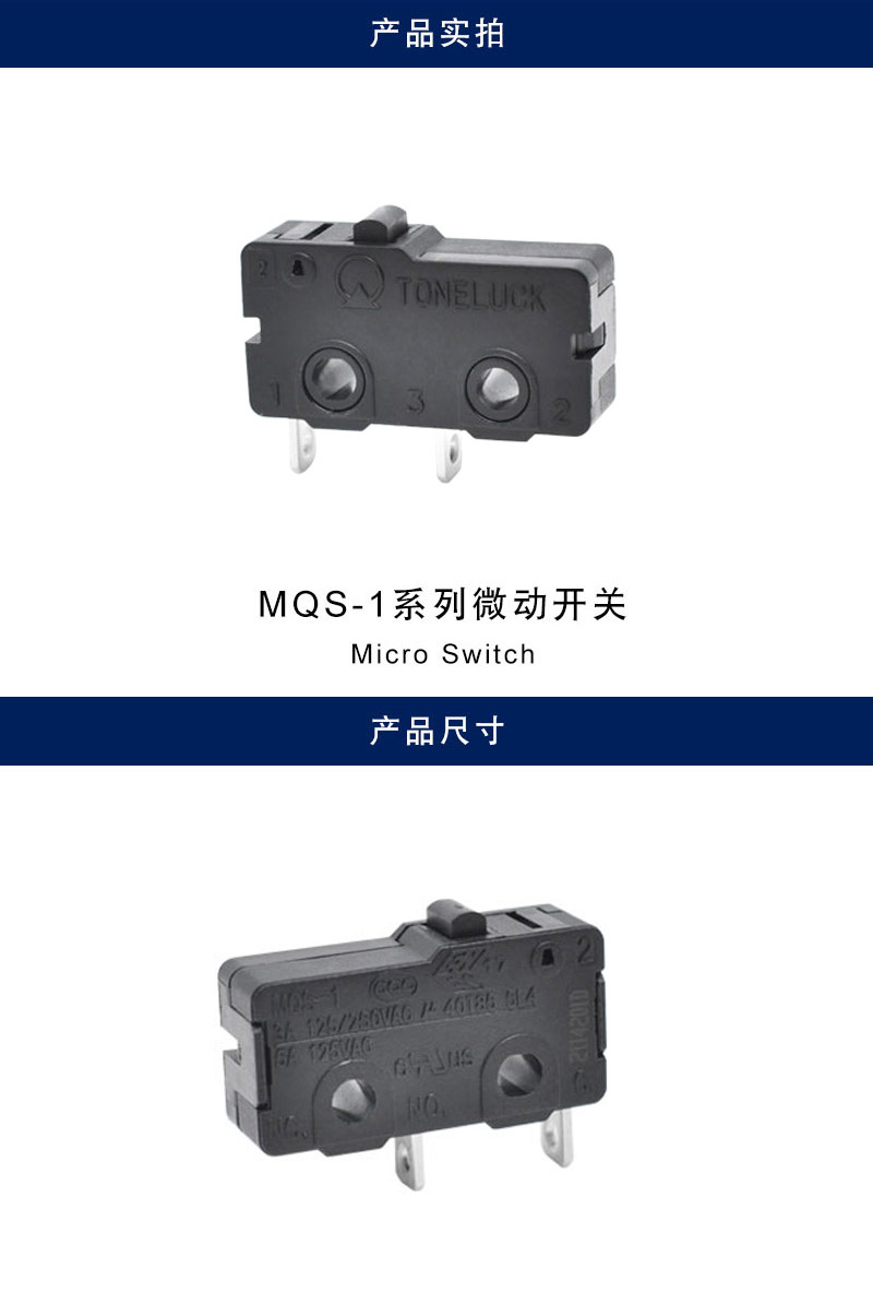 详情_001.jpg
