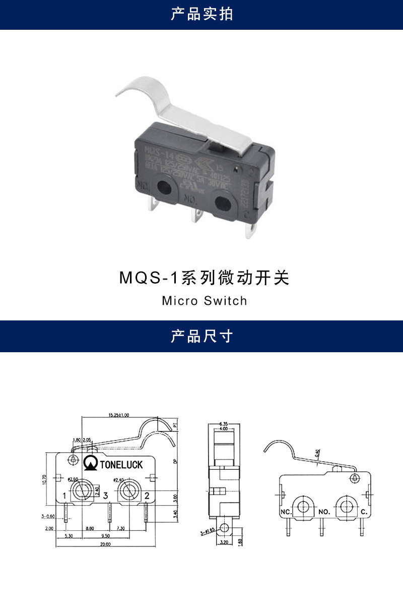 详情_001.jpg