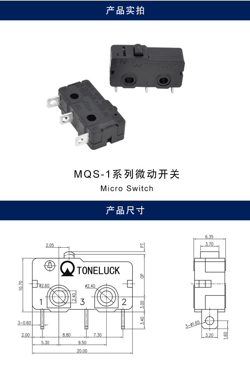 详情_001.jpg
