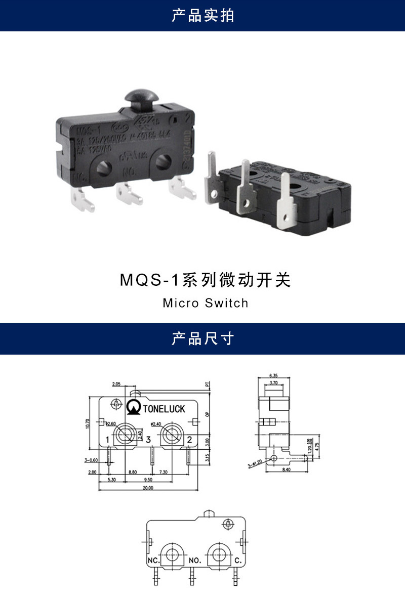 详情_001.jpg