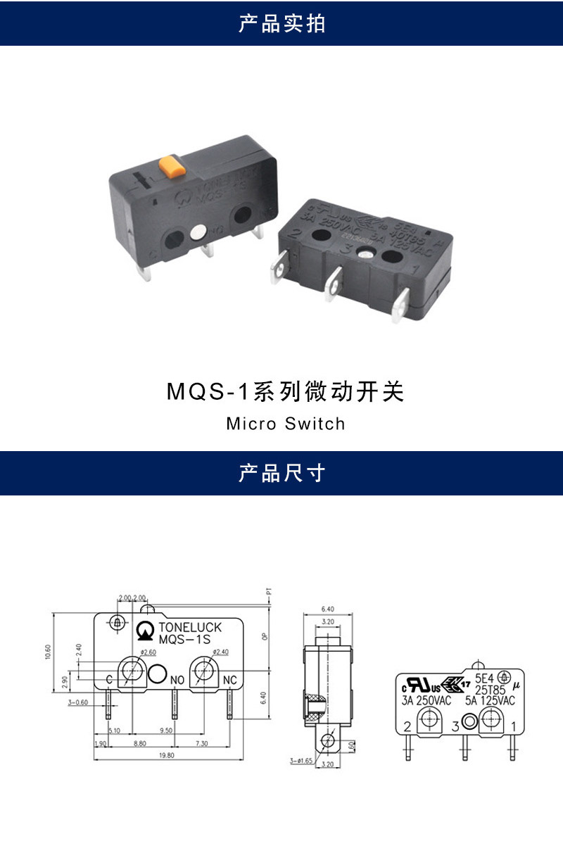 详情_001.jpg