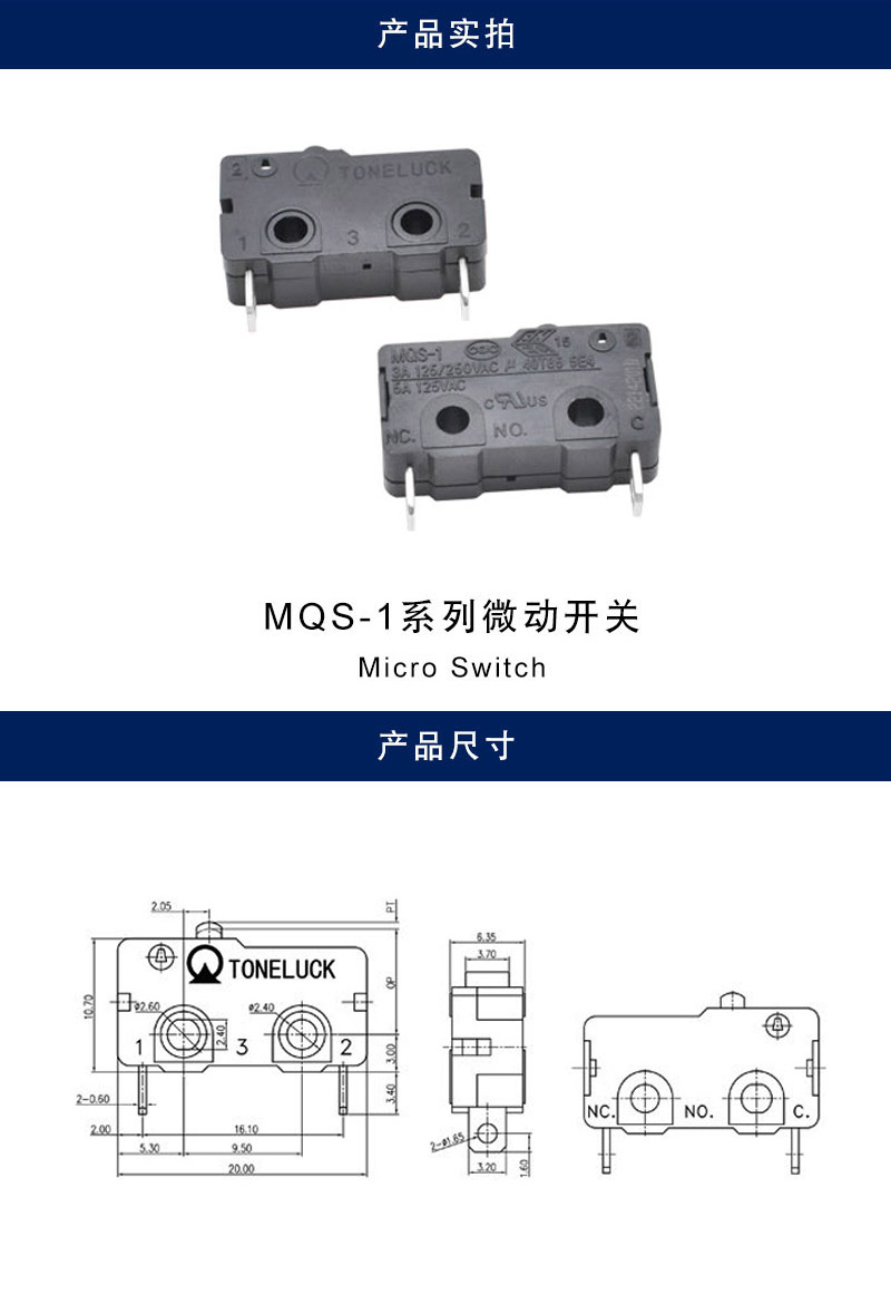 详情_001.jpg