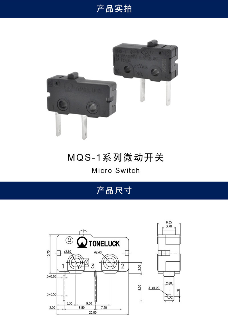 详情_001.jpg