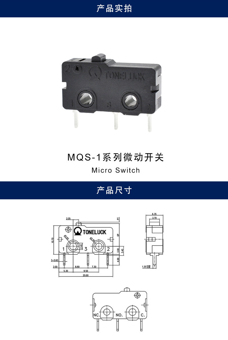 详情_001.jpg