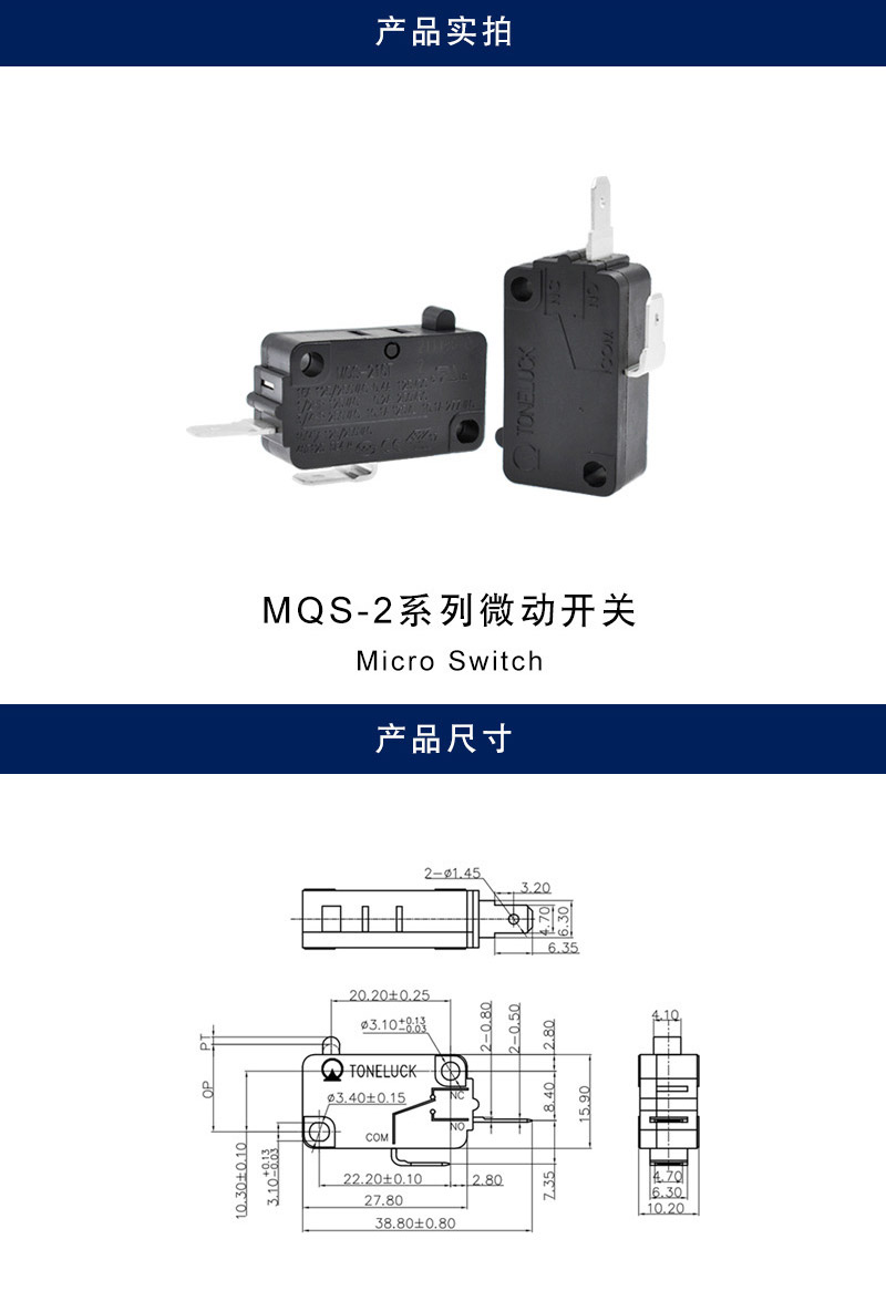 详情_001.jpg