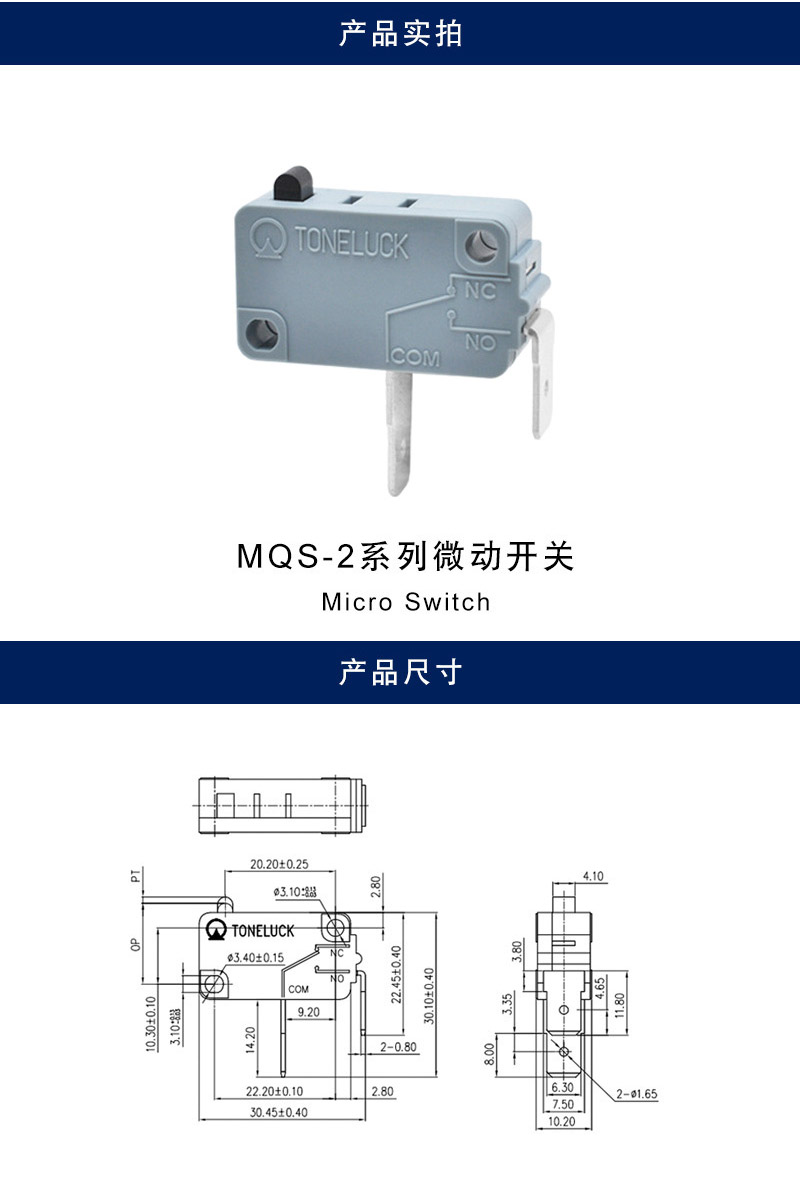 详情_001.jpg