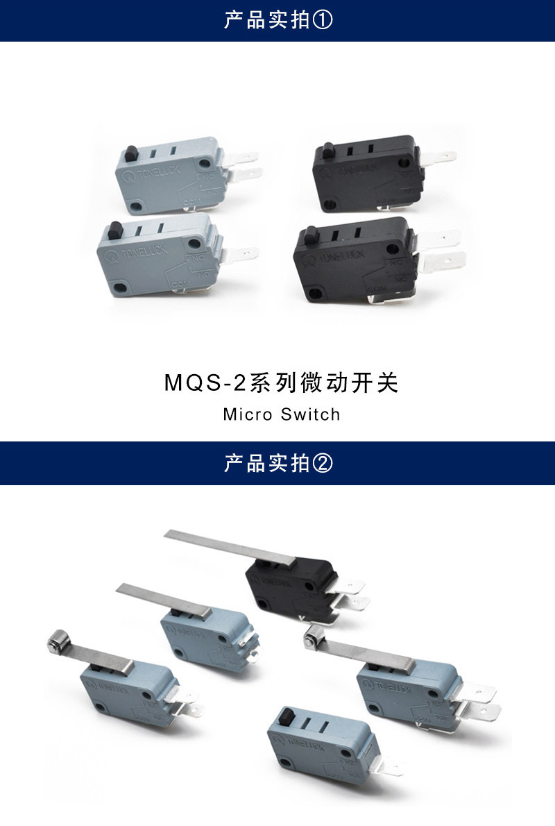 详情_001.jpg