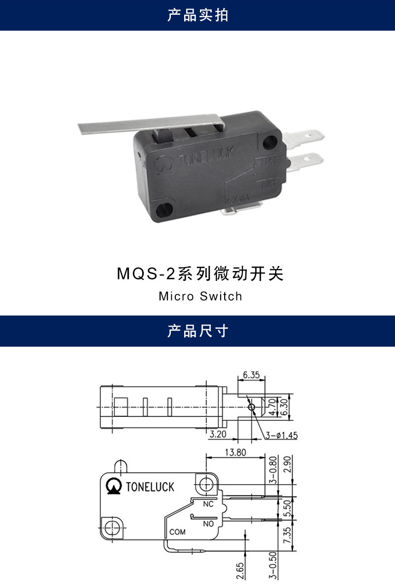详情_001.jpg