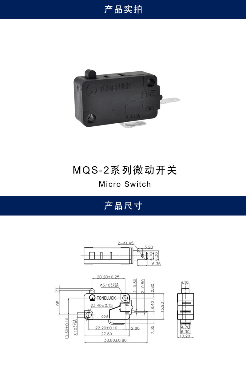 详情_001.JPEG