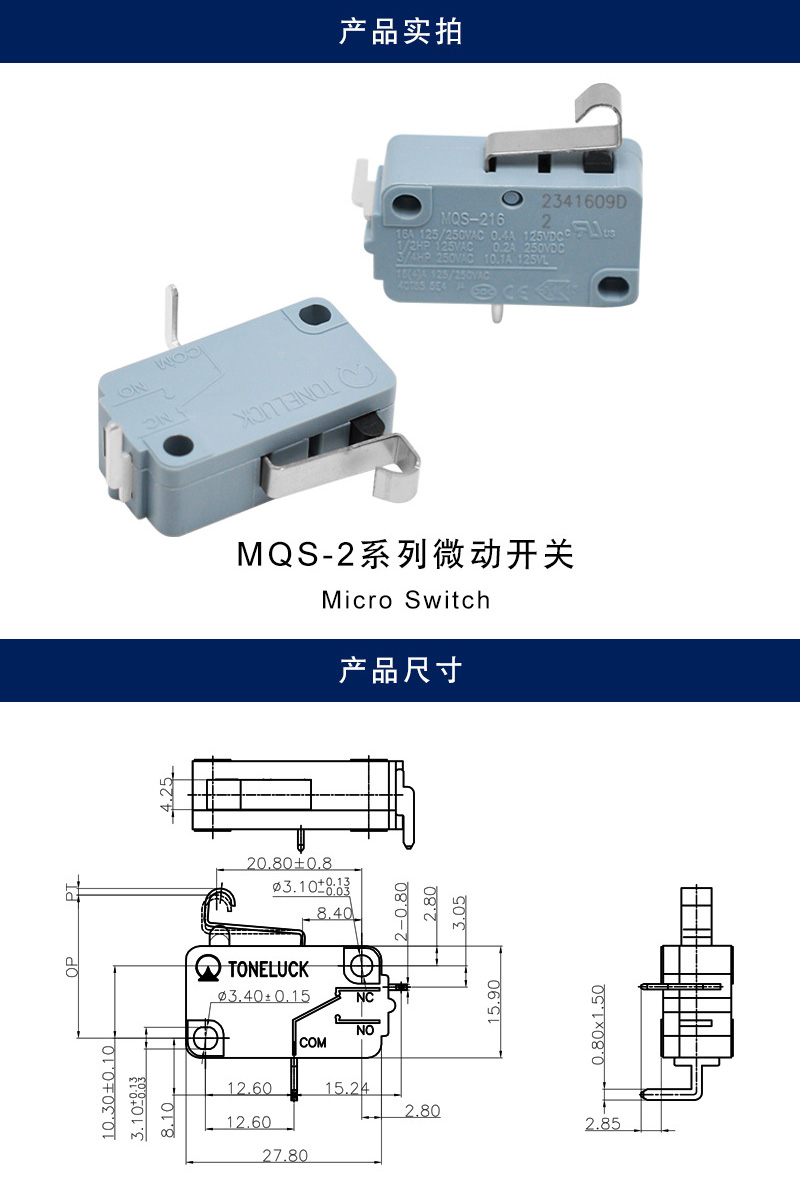详情_001.JPEG