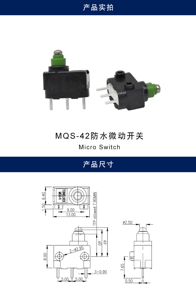 详情_001.JPEG