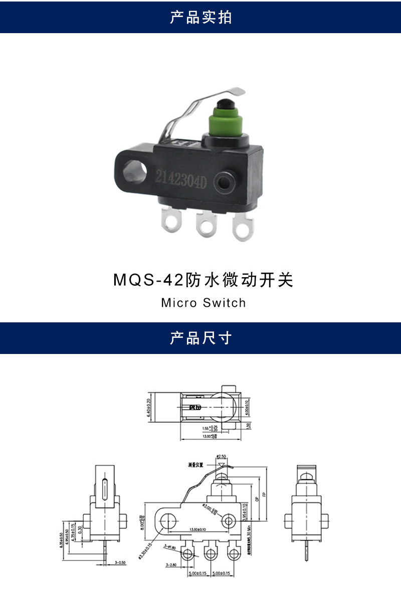 详情_001.jpg