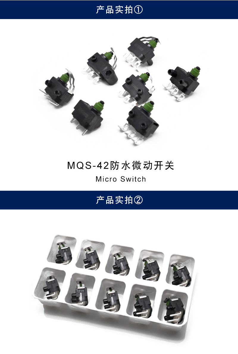 详情_001.jpg