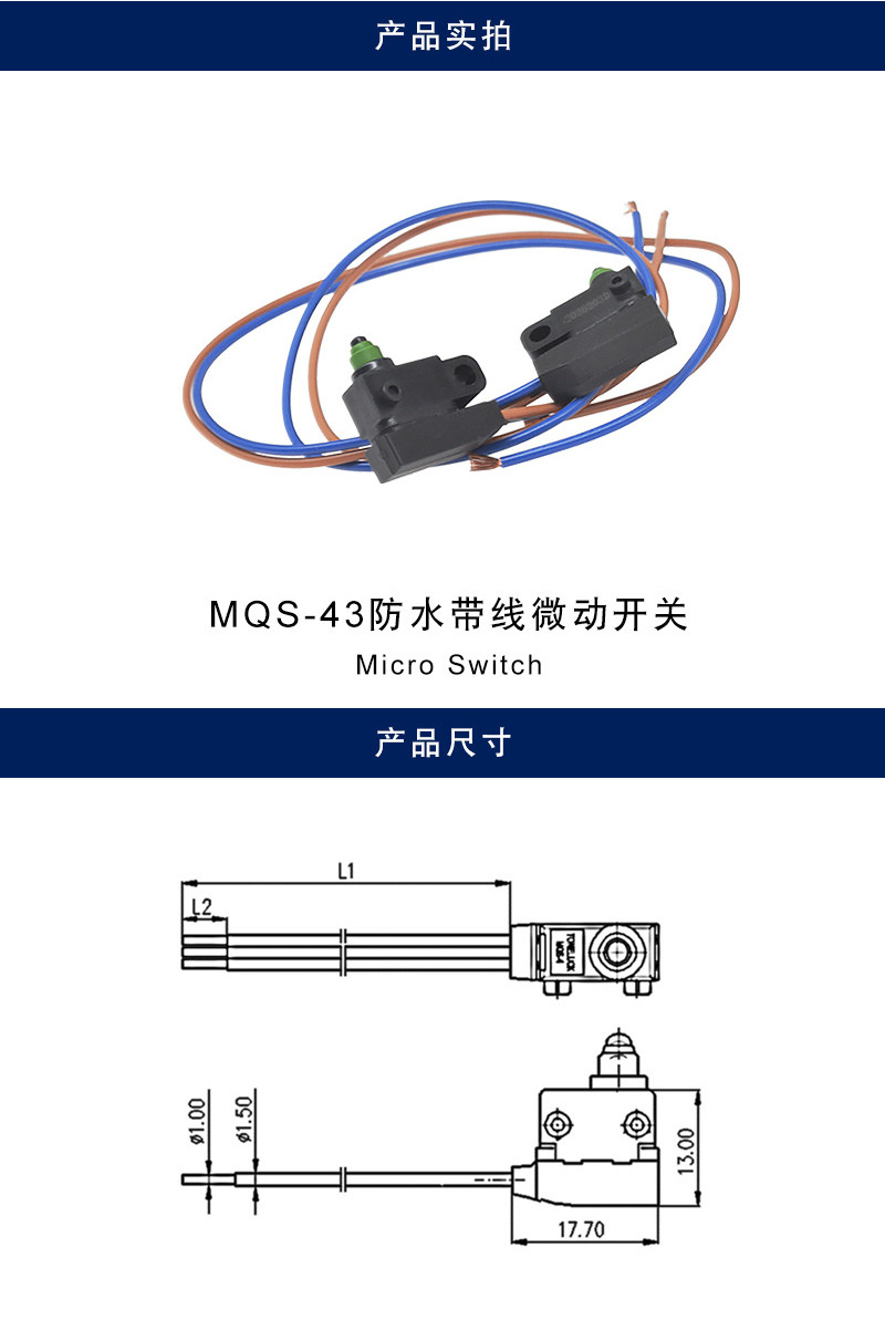 详情_001.jpg