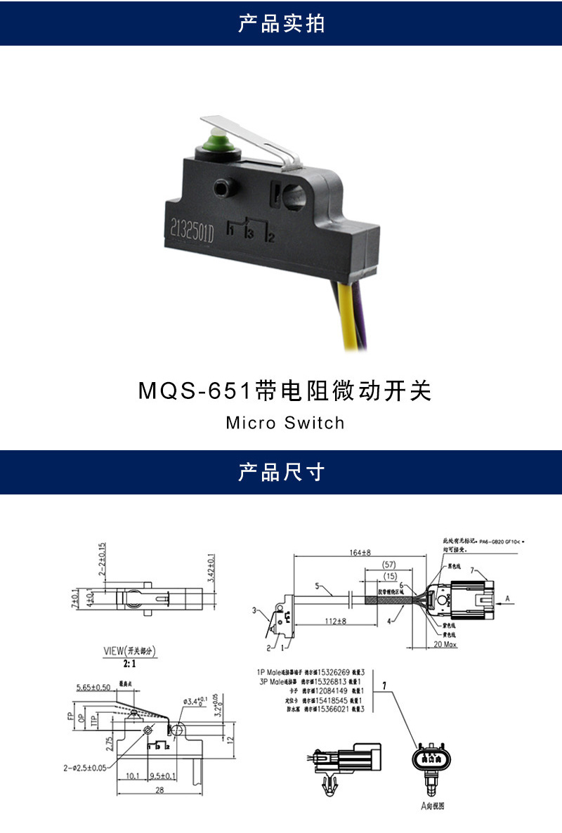 详情_001.jpg