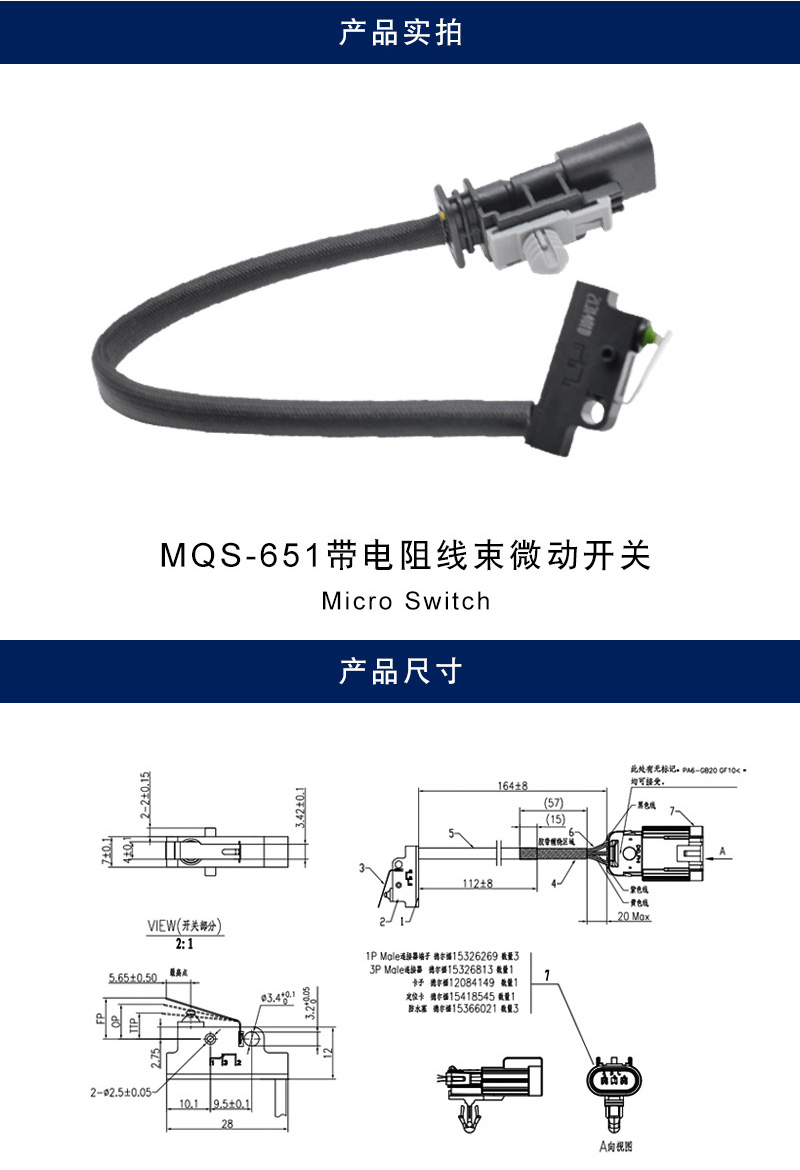 详情_001.jpg
