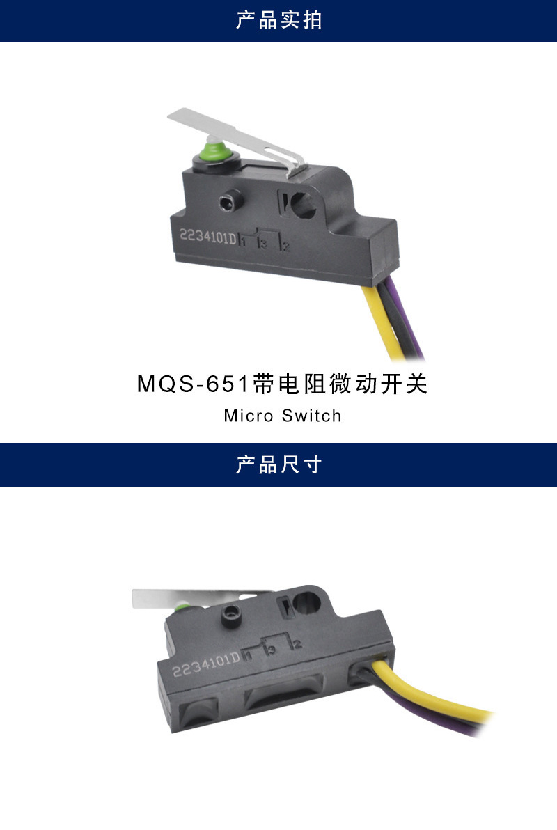 详情_001.jpg