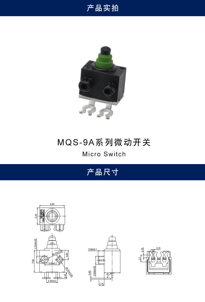详情_001.jpg