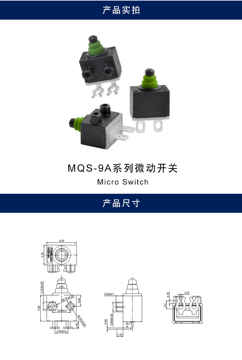 详情_001.jpg