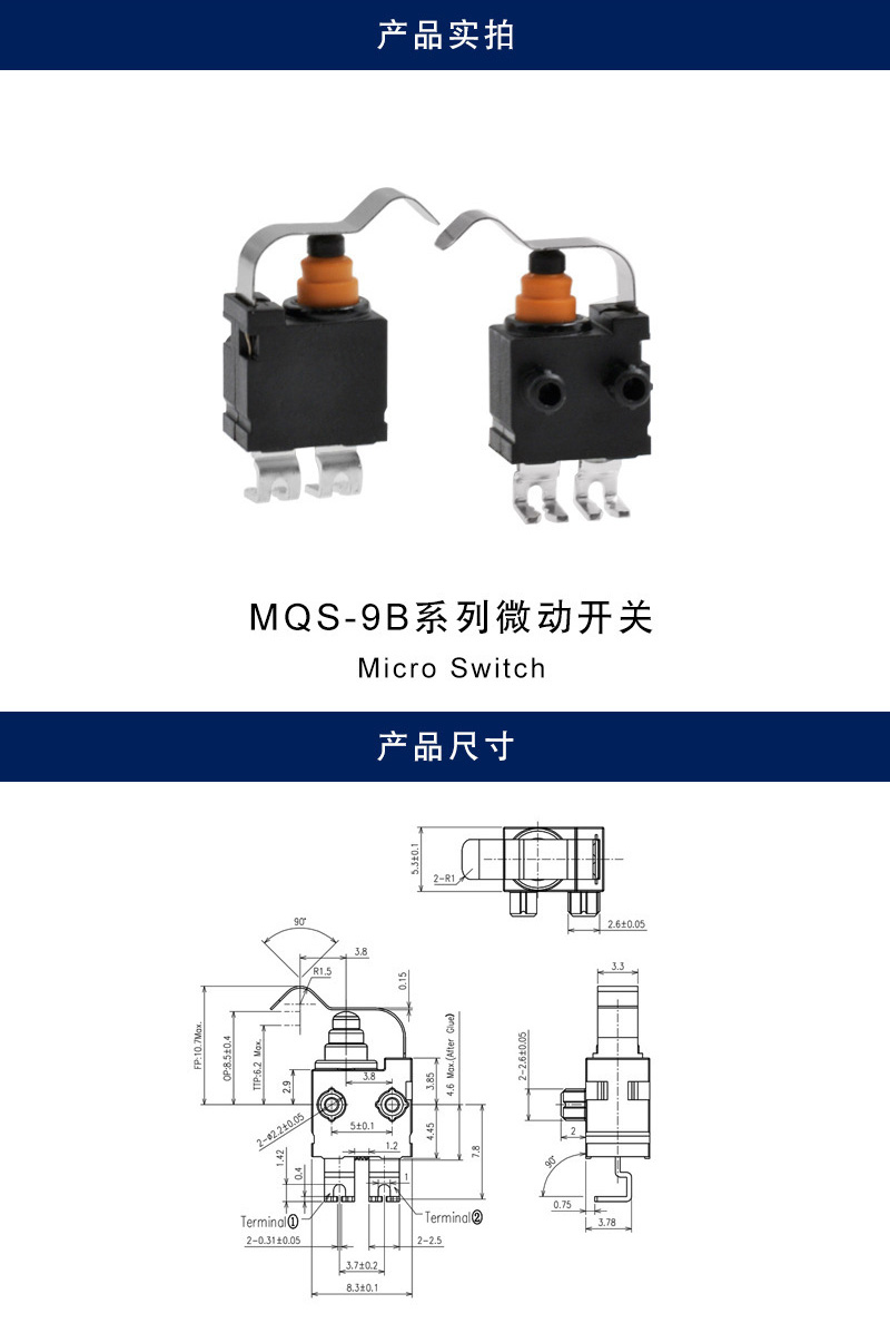 详情_001.jpg