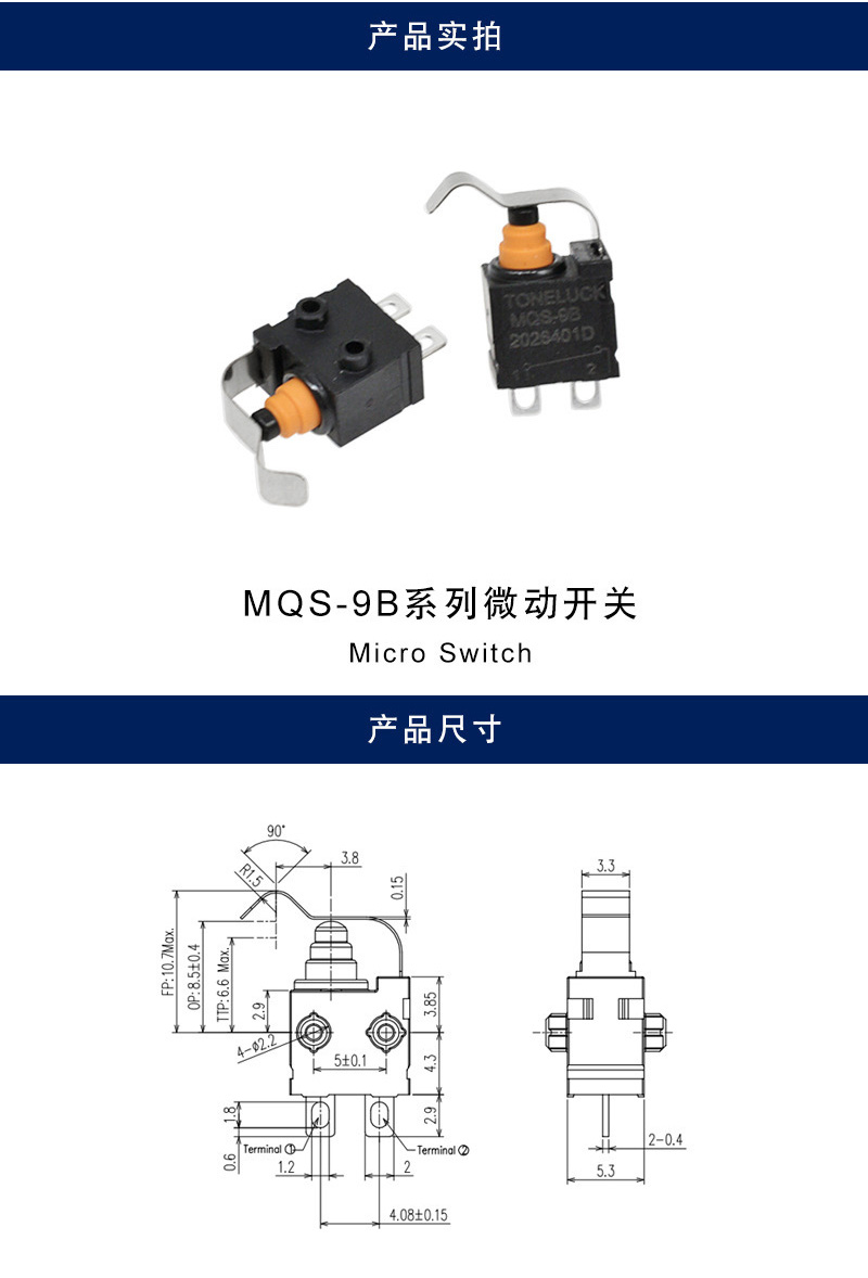 详情_001.jpg