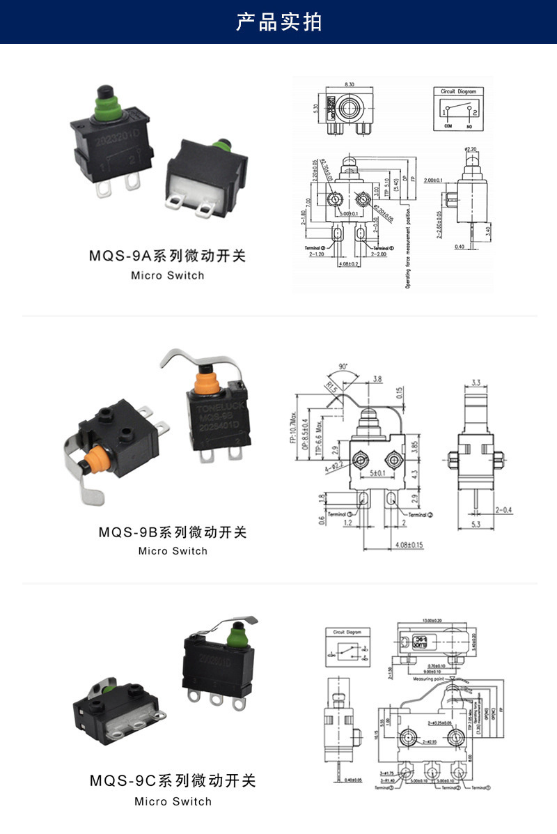 详情_002.jpg