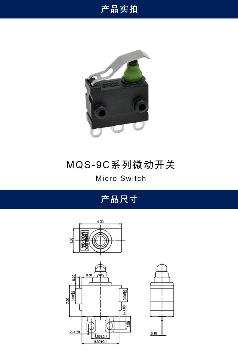 详情_001.jpg