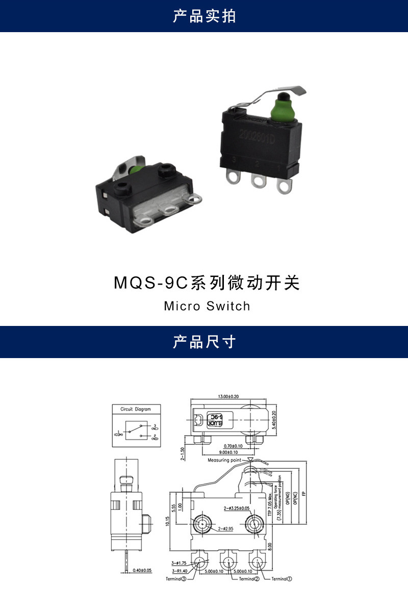 详情_001.jpg