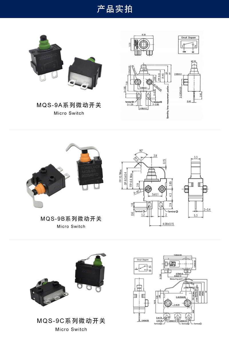 详情_002.jpg