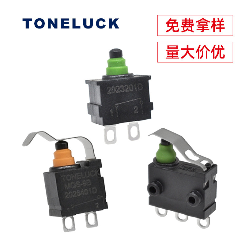 TONELUCK微动开关 免费拿样 厂家供汽车智能电动尾门防水微动开关