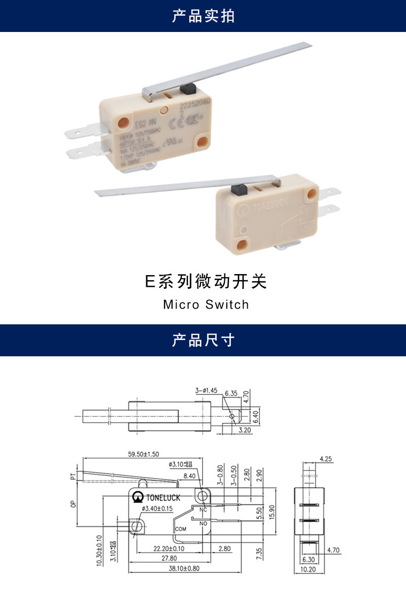 详情_001.jpg