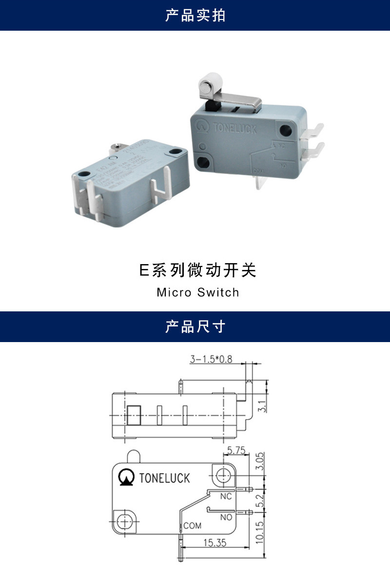 详情_001.jpg