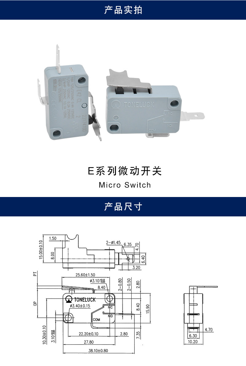 详情_001.jpg