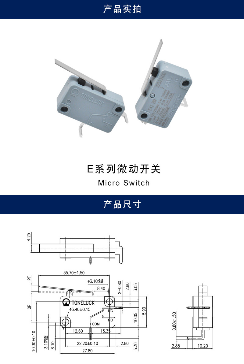 详情_001.jpg