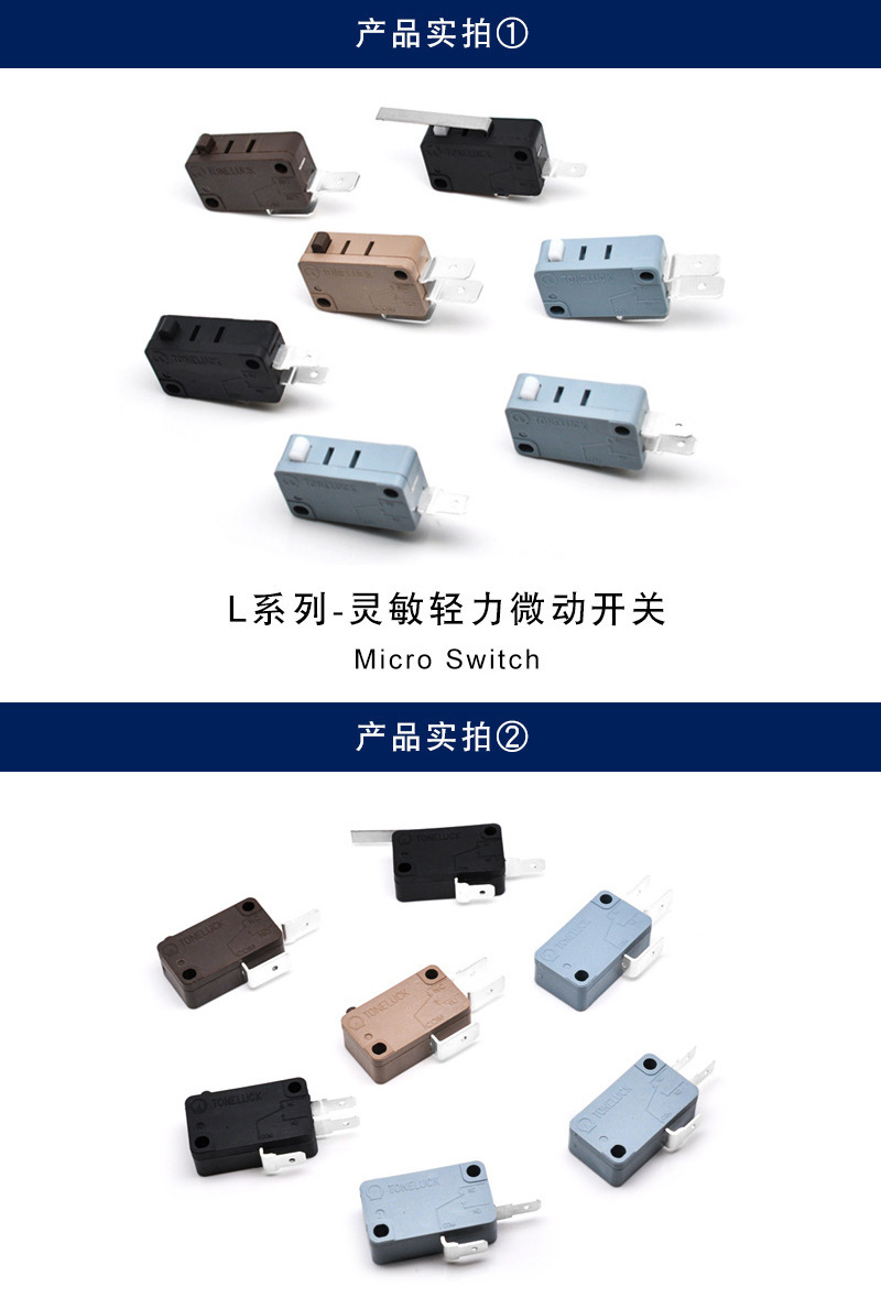 详情_001.jpg