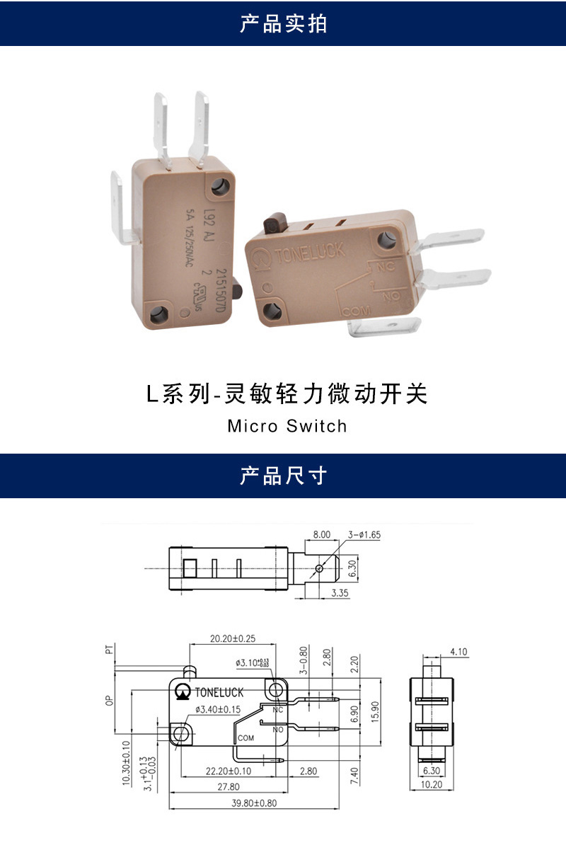详情_001.jpg