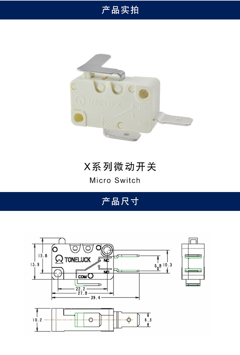 详情_001.jpg