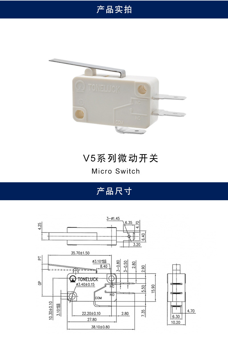 详情_001.jpg