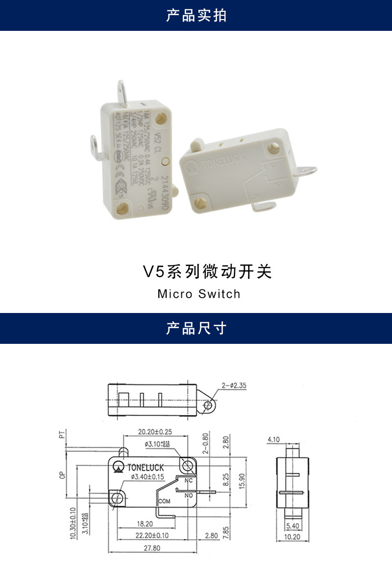 详情_001.jpg