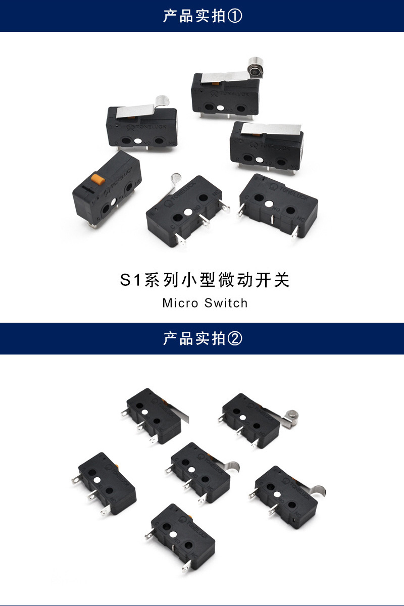 详情_001.jpg