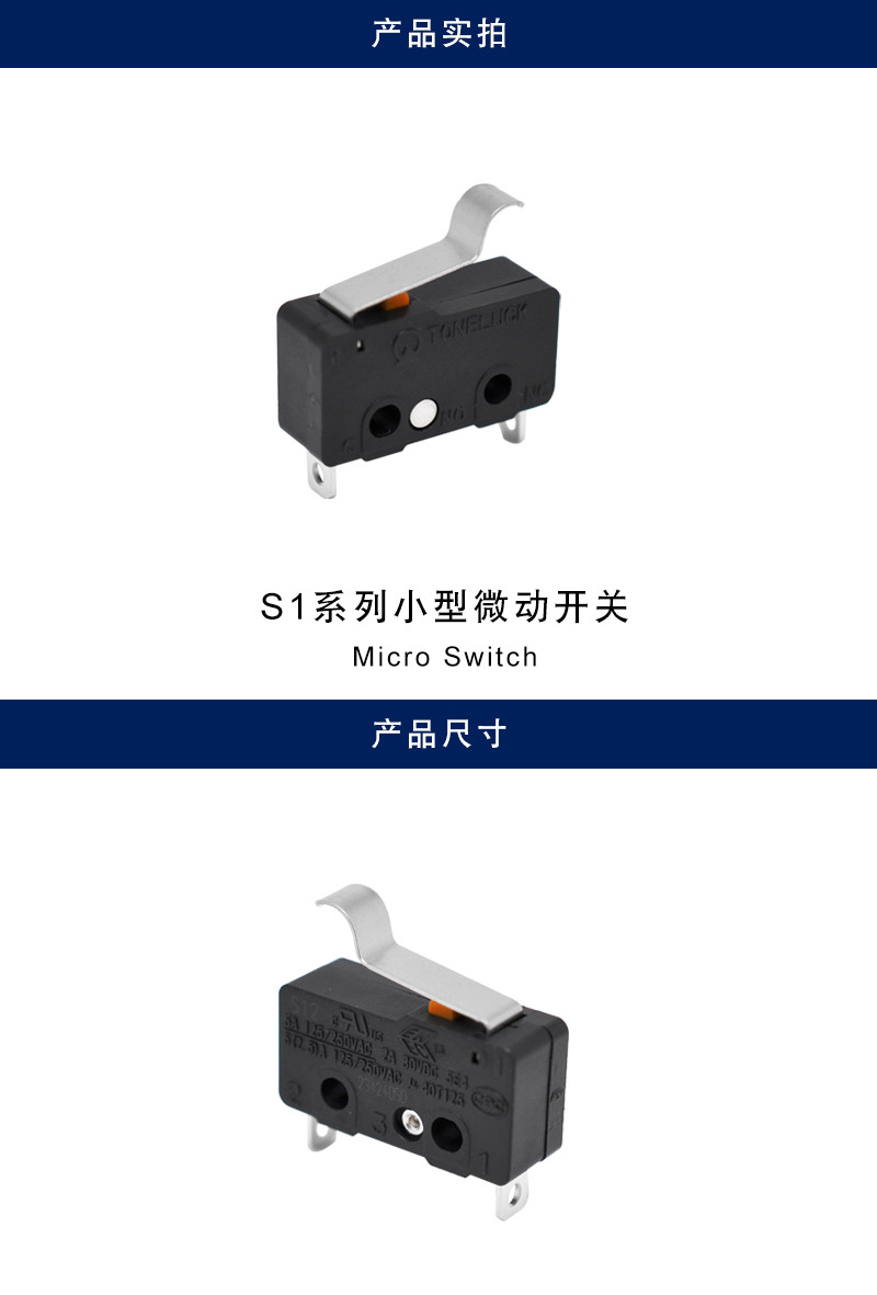 详情_001.jpg