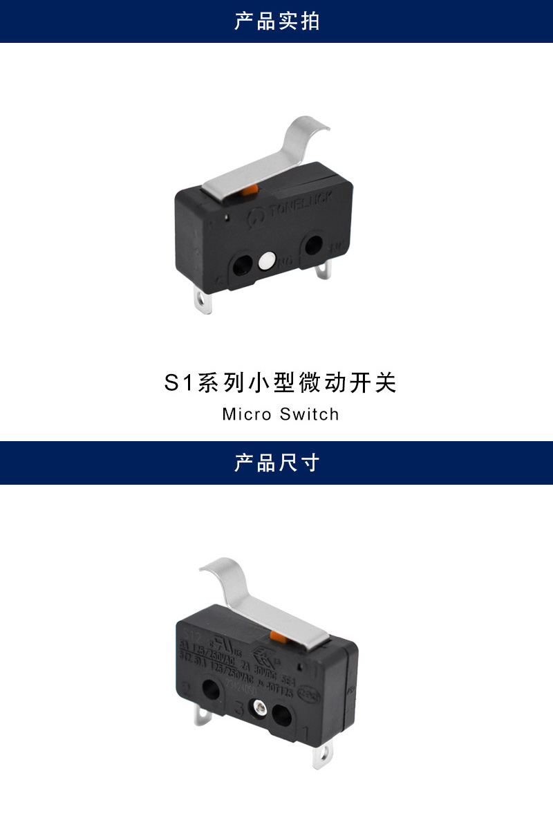 详情_001.jpg