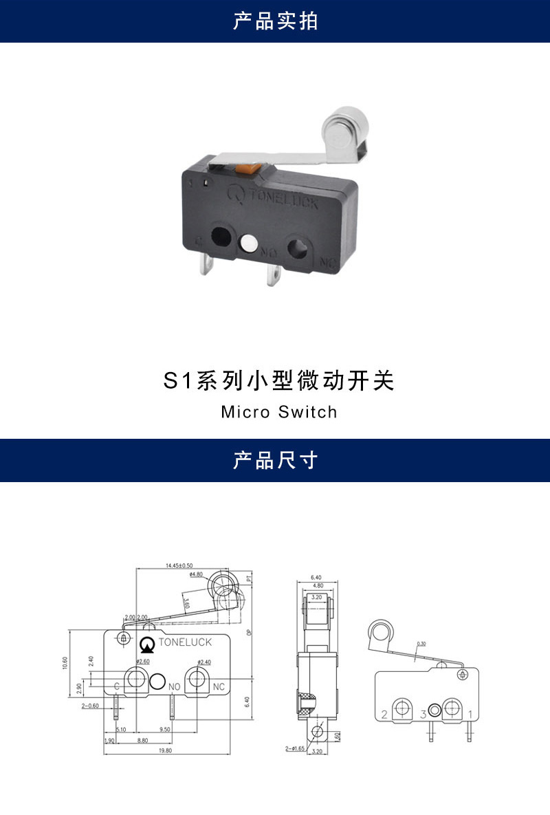 详情_001.jpg