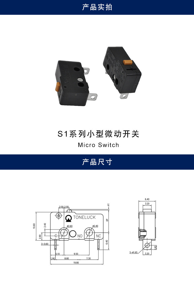 详情_001.jpg