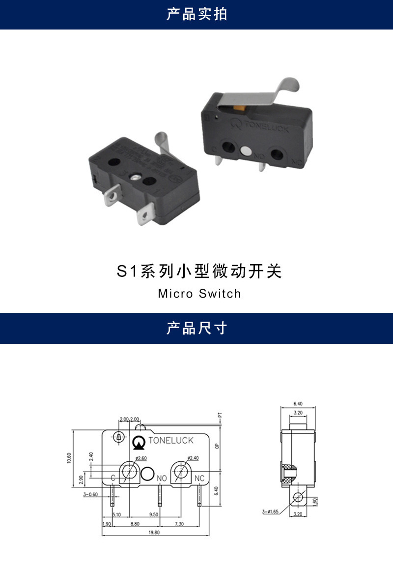 详情_001.jpg