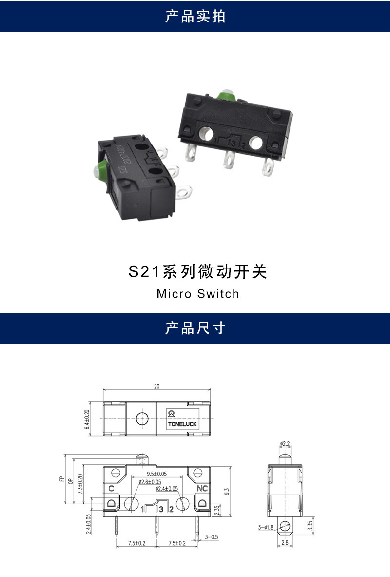 详情_001.jpg