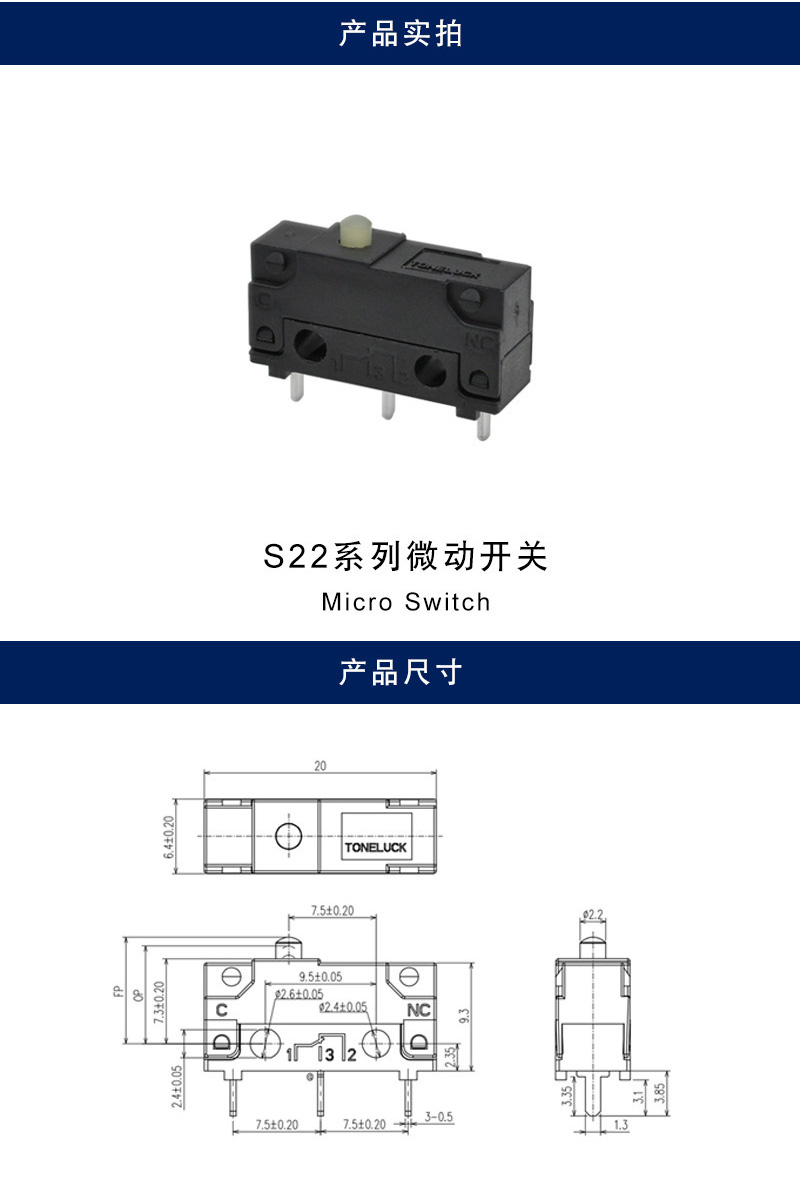 详情_001.jpg